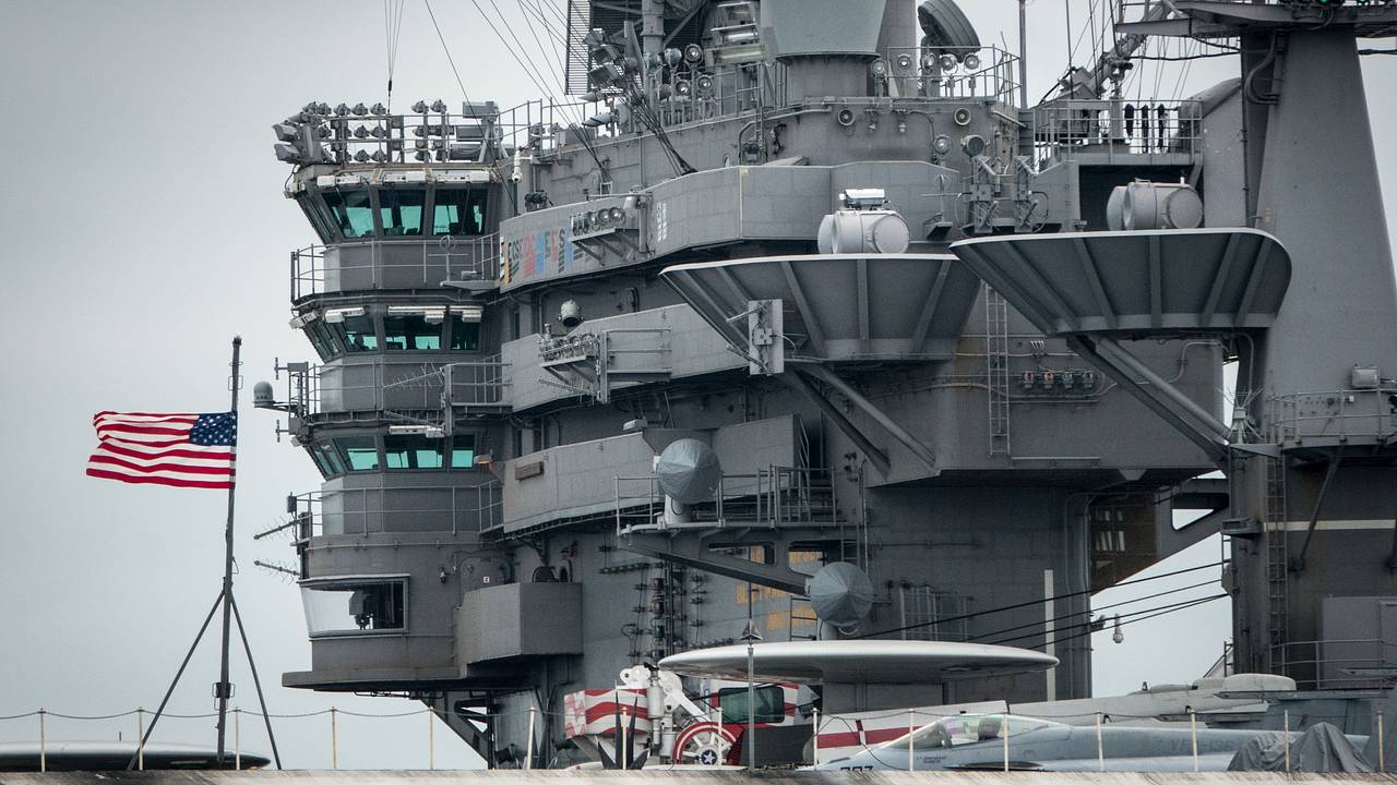 Названа возможная дата удара США по Ирану Названа возможная дата удара США по Ирану