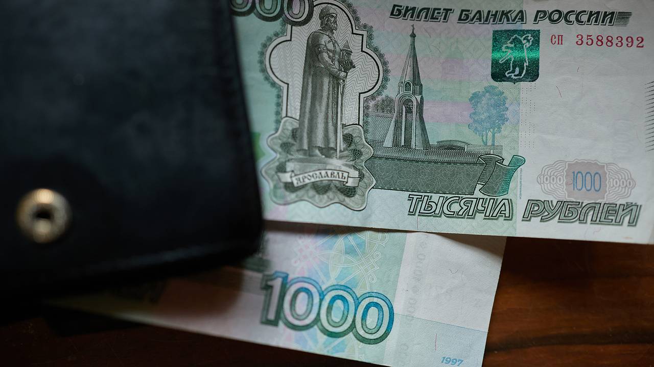 Назван предел укрепления рубля Назван предел укрепления рубля