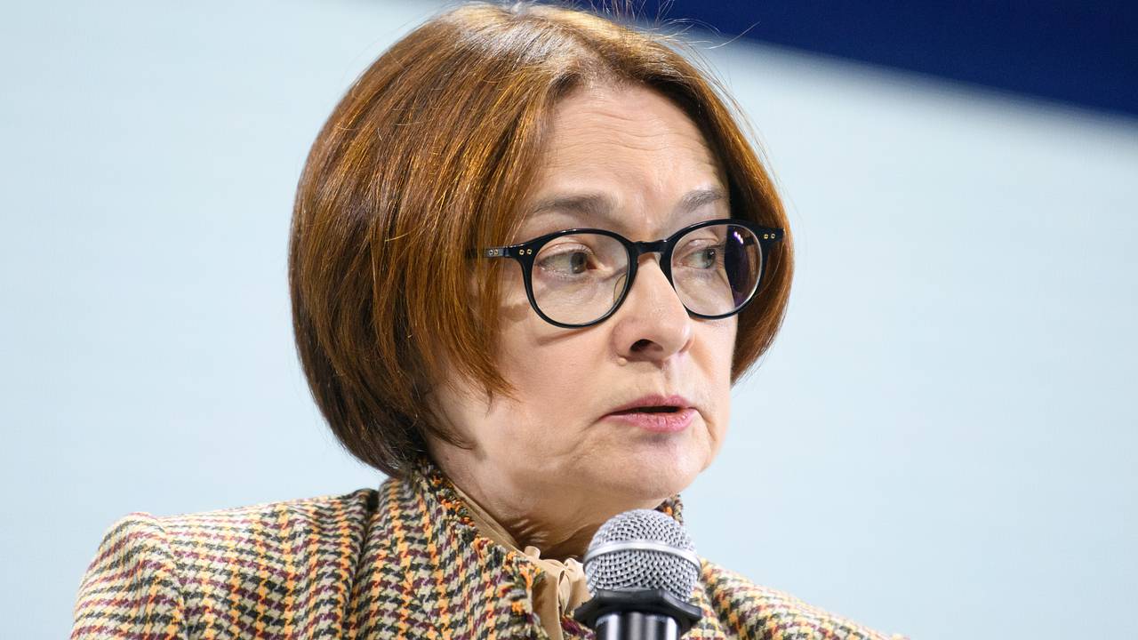 Набиуллина призвала кратно увеличить один вид штрафов Набиуллина призвала кратно увеличить один вид штрафов