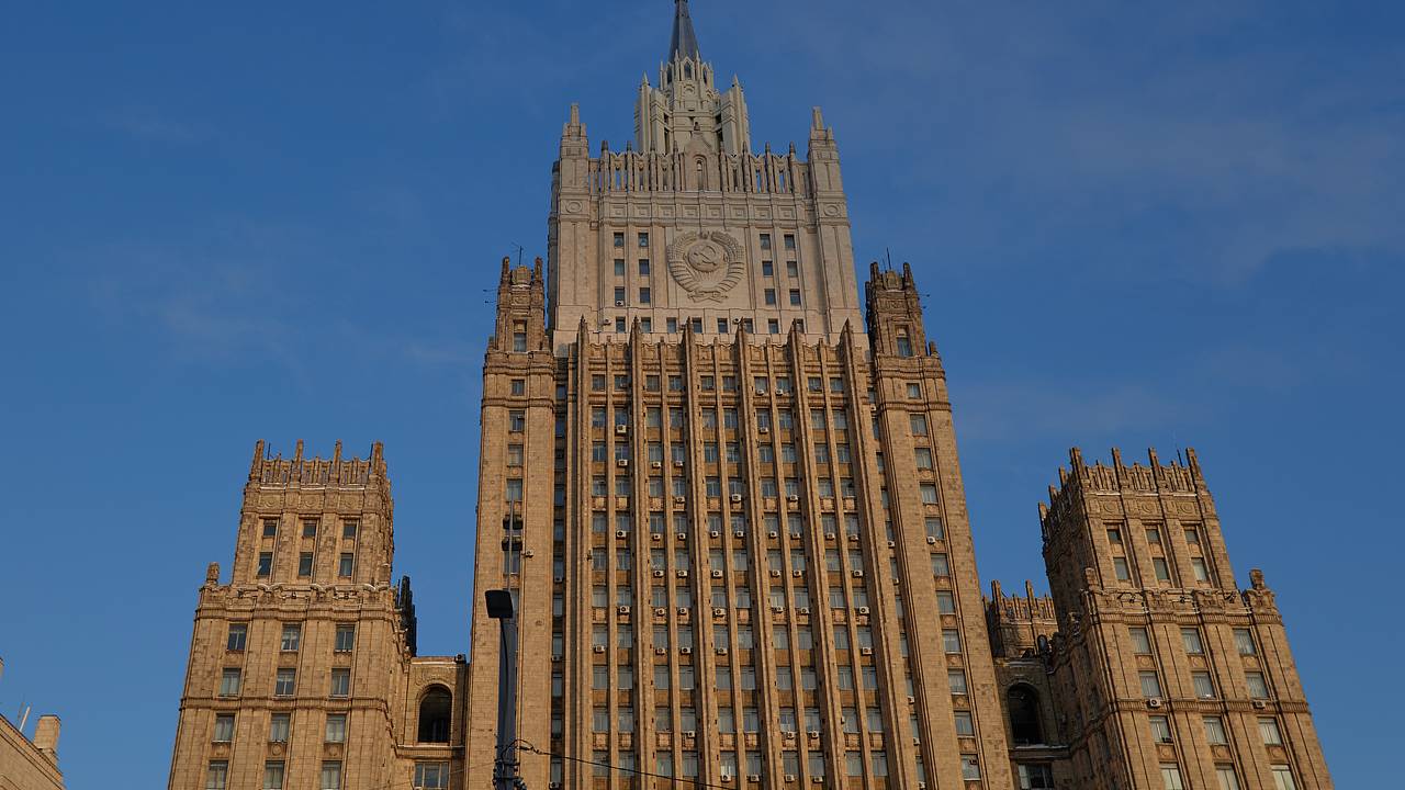 МИД России пригрозил НАТО в ответ на наращивание ПРО МИД России пригрозил НАТО в ответ на наращивание ПРО