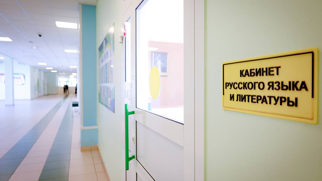 Рособрнадзор анонсировал появление устной части в экзамене по русскому языку для мигрантов Рособрнадзор анонсировал появление устной части в экзамене по русскому языку для мигрантов