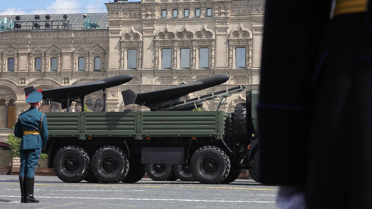«Герани» предложили вооружить ракетами «Герани» предложили вооружить ракетами