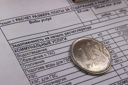 Россиян предупредили о новых правилах оплаты услуг ЖКХ Россиян предупредили о новых правилах оплаты услуг ЖКХ