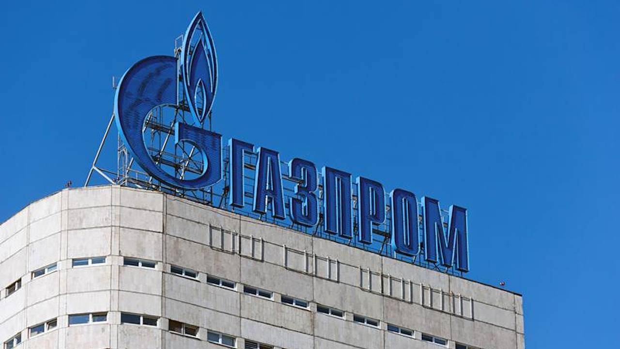 Cобрание акционеров «Газпрома» утвердило решение о невыплате дивидендов Cобрание акционеров «Газпрома» утвердило решение о невыплате дивидендов
