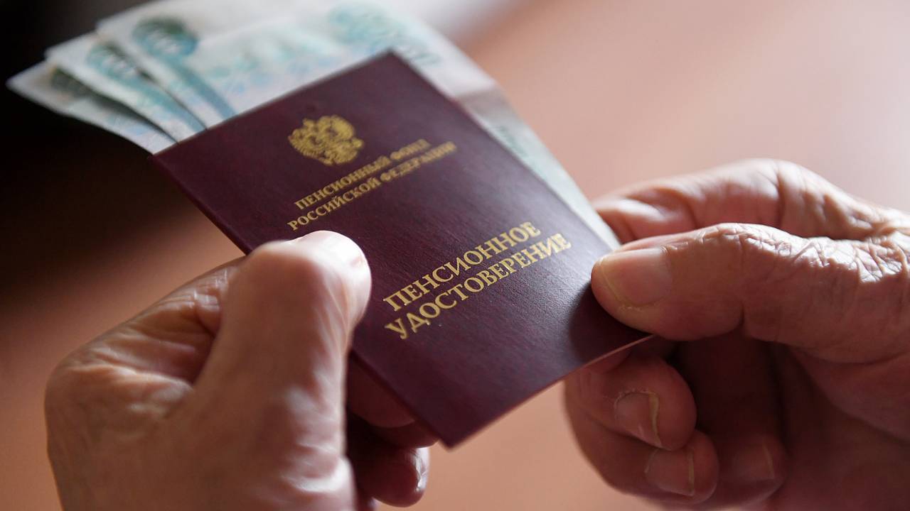 Работающим пенсионерам рассказали о прибавке к пенсии после увольнения Работающим пенсионерам рассказали о прибавке к пенсии после увольнения