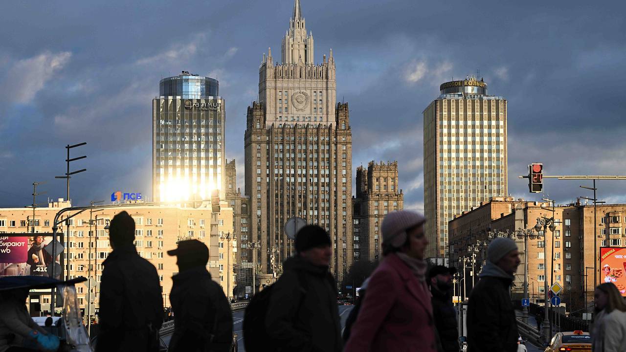 МИД России опубликовал список японских военных Второй мировой с отмененной реабилитацией