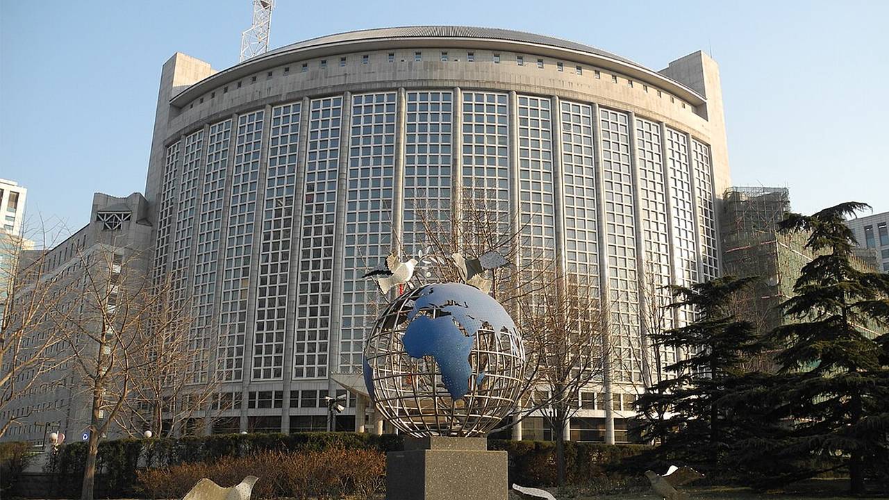 МИД Китая призвал Трампа освободить Мадуро
