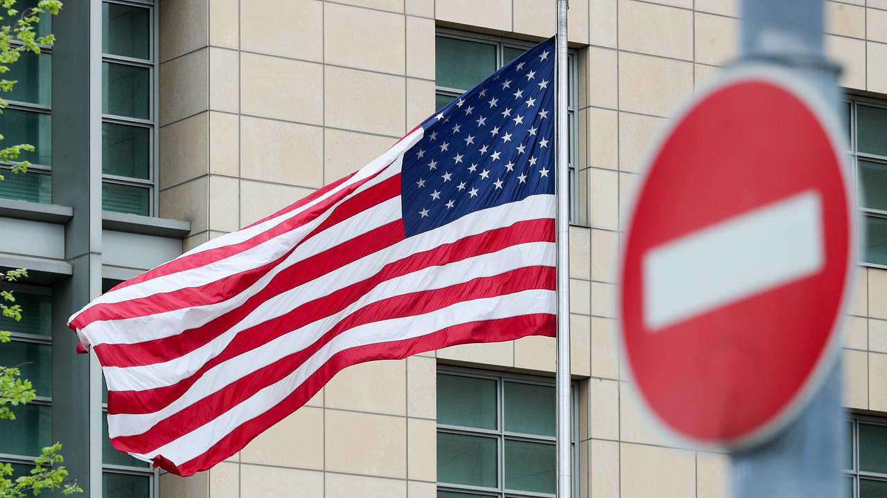В Бразилии надругались над флагом США