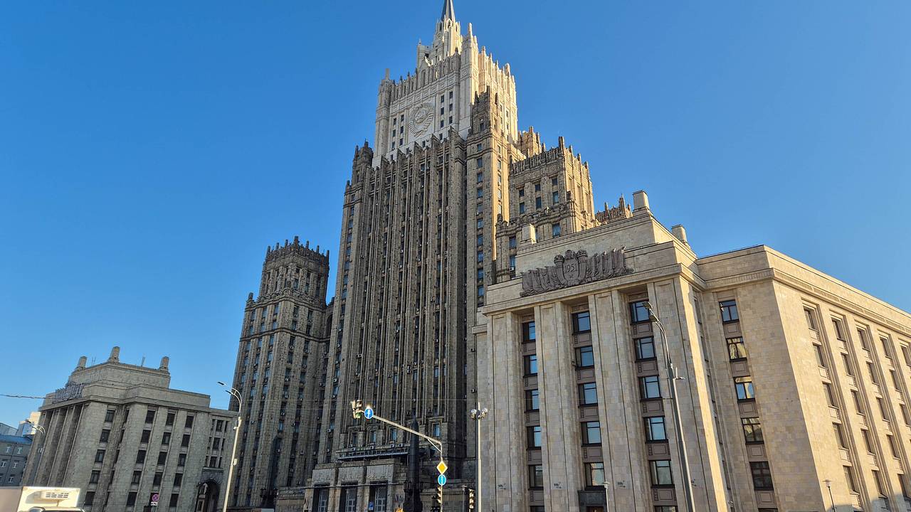 МИД сделал заявление о преследовании военными США российского танкера