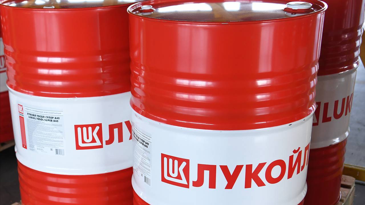 Американские компании объединили усилия для покупки зарубежных активов «Лукойла»