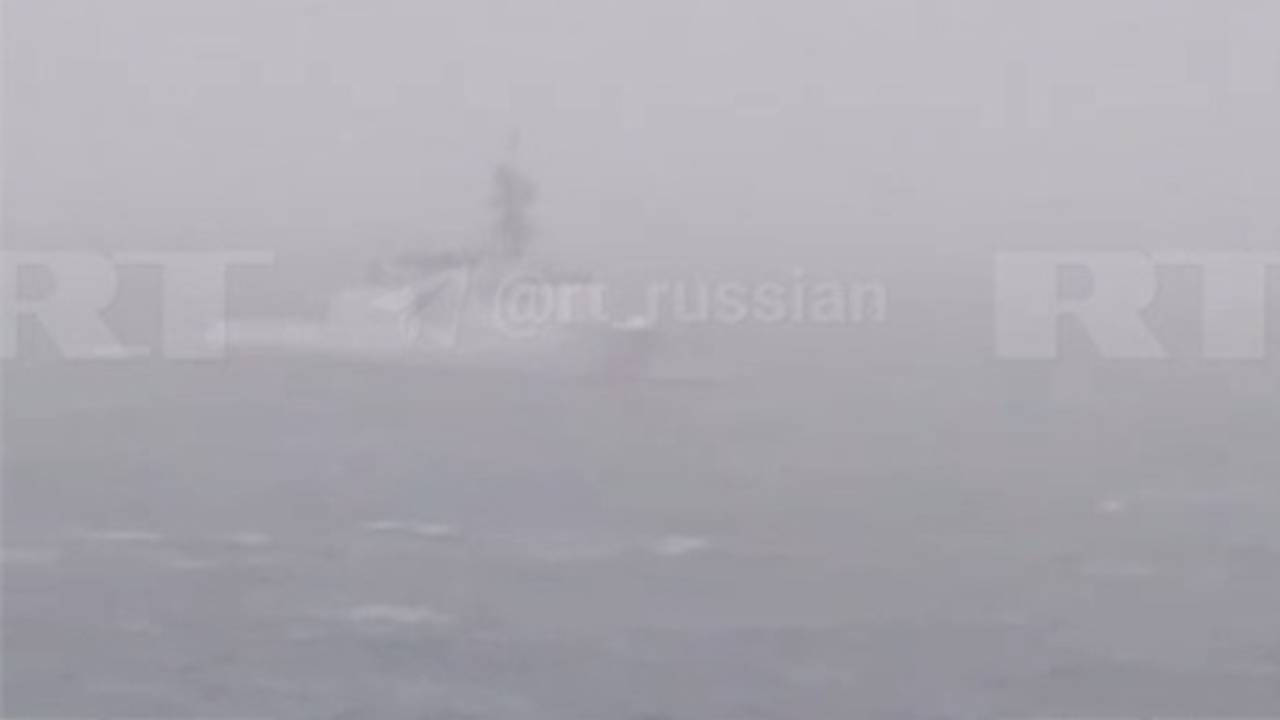 В России попытку США захватить танкер Marinera назвали опасным инцидентом