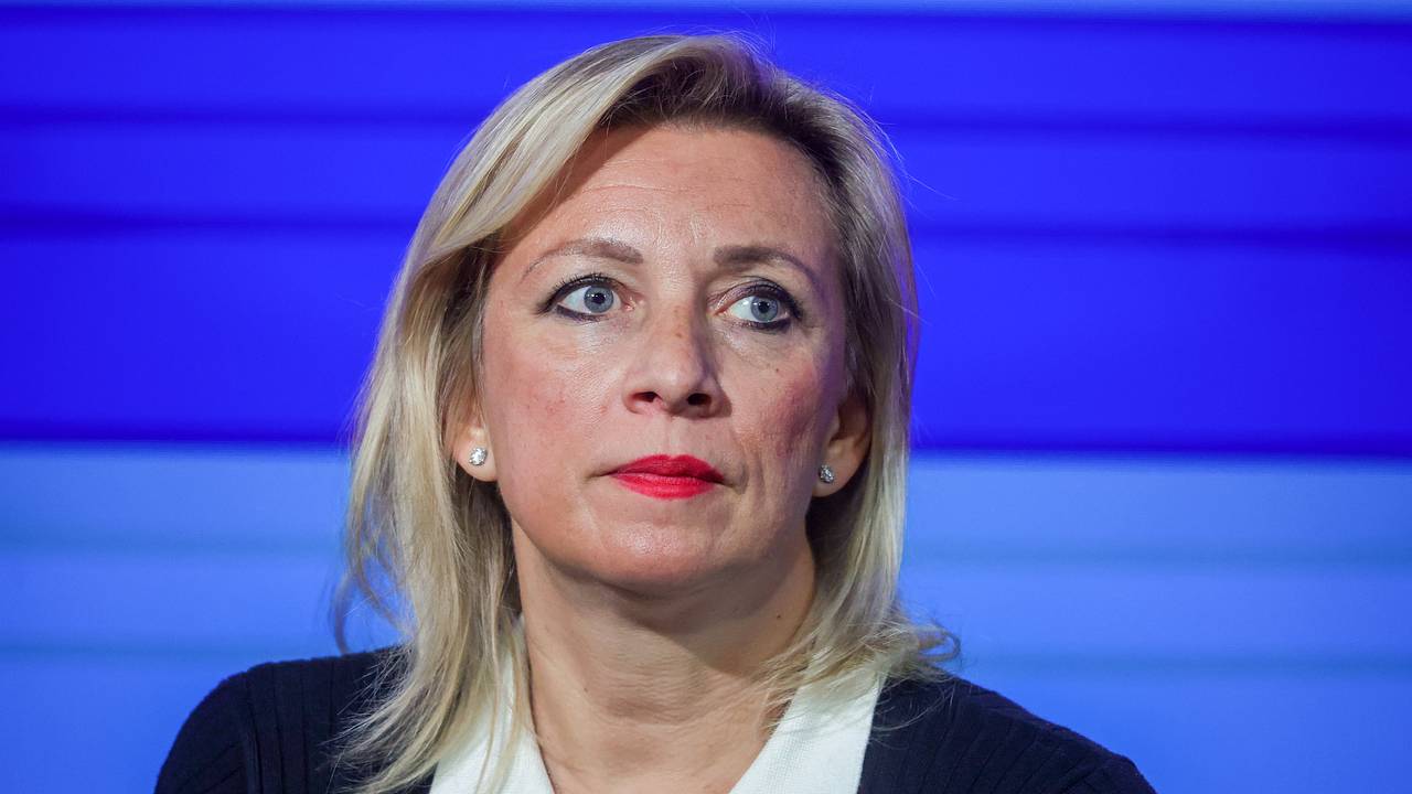 МИД России отреагировал на планы Запада по размещению войск на Украине