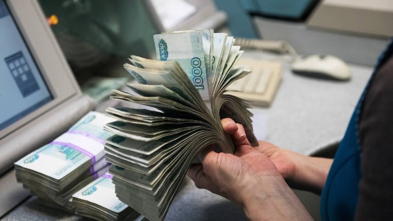 9 января: какой праздник отмечают в России и мире