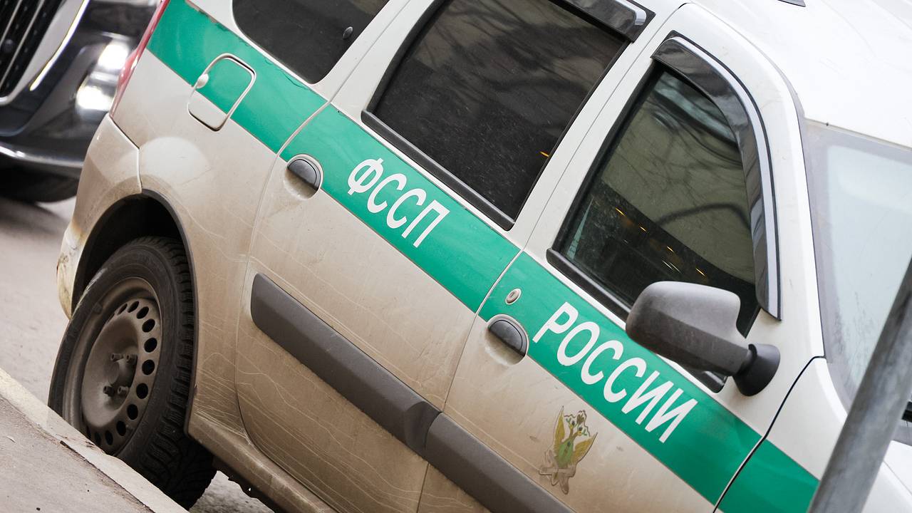 Россиянам назвали сумму для изъятия имущества