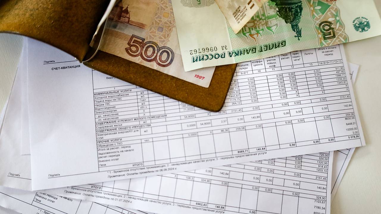Россиянам рассказали о переносе срока оплаты услуг ЖКХ Россиянам рассказали о переносе срока оплаты услуг ЖКХ