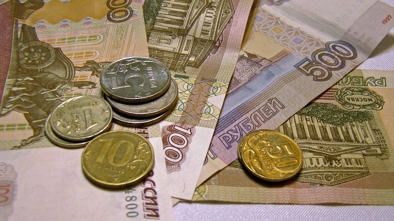 Рублю спрогнозировали ослабление к доллару Рублю спрогнозировали ослабление к доллару