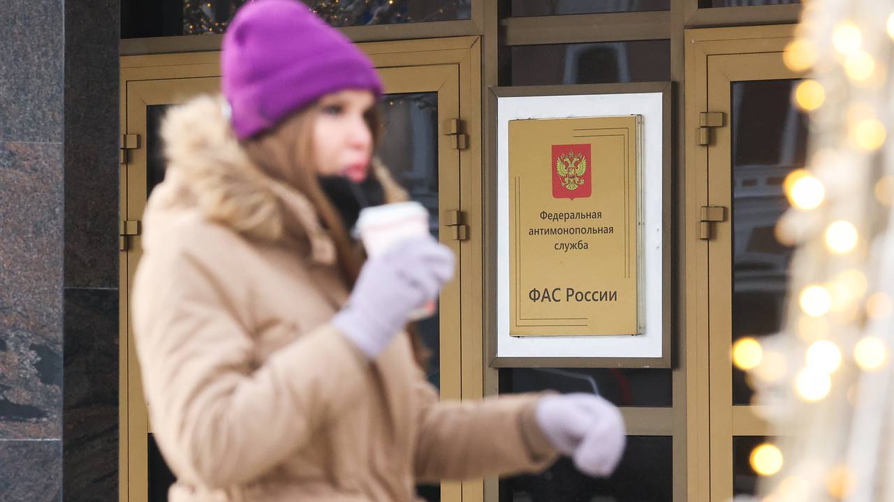 ФАС возбудила дело против популярного производителя БАДов