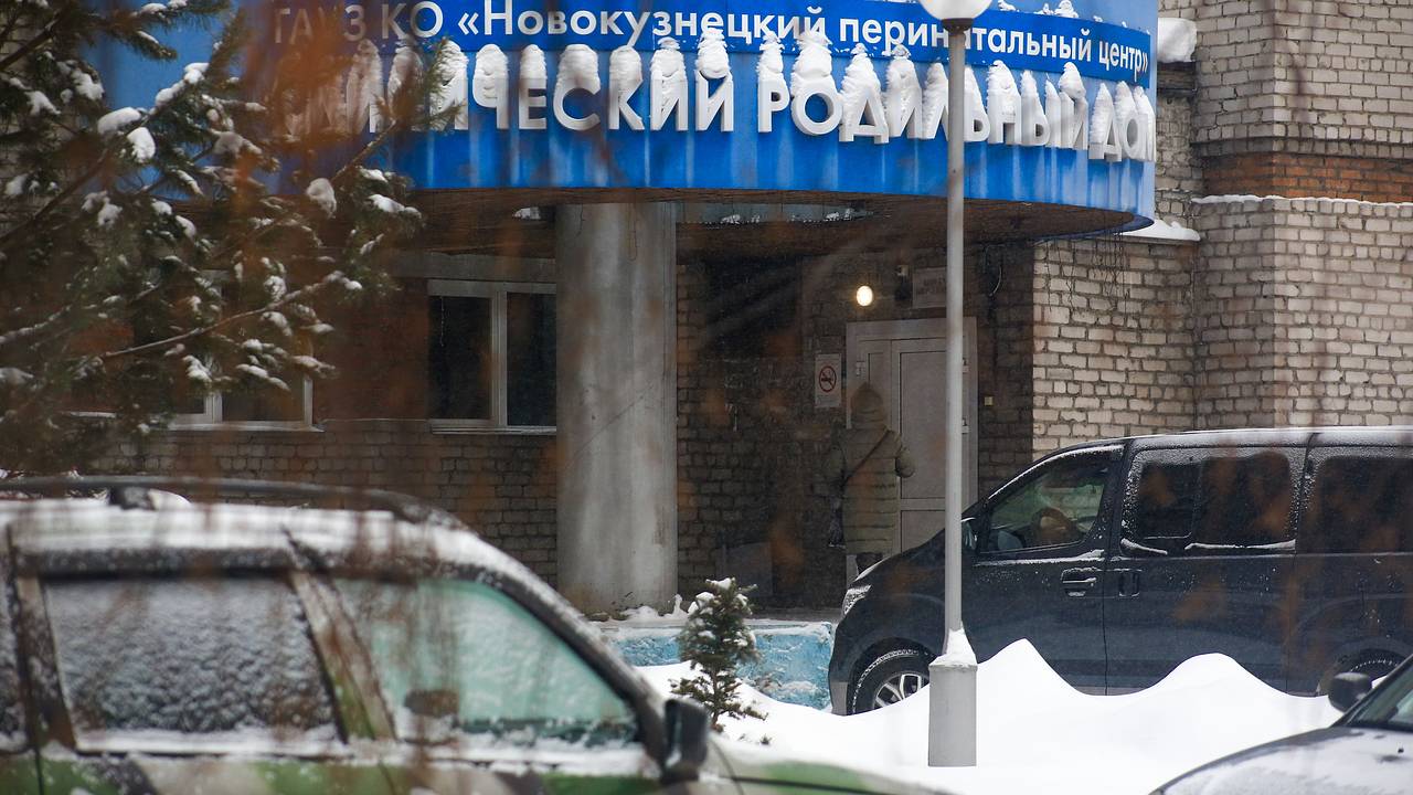 Стали известны подробности о проверке анализов медперсонала роддома в Новокузнецке