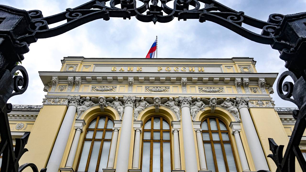 Всемирный банк понизил прогноз роста российской экономики