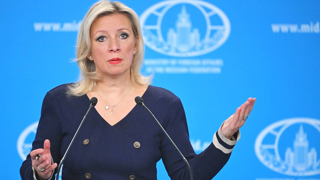 Захарова возмутилась заявлением Каллас фразой «это запределье»