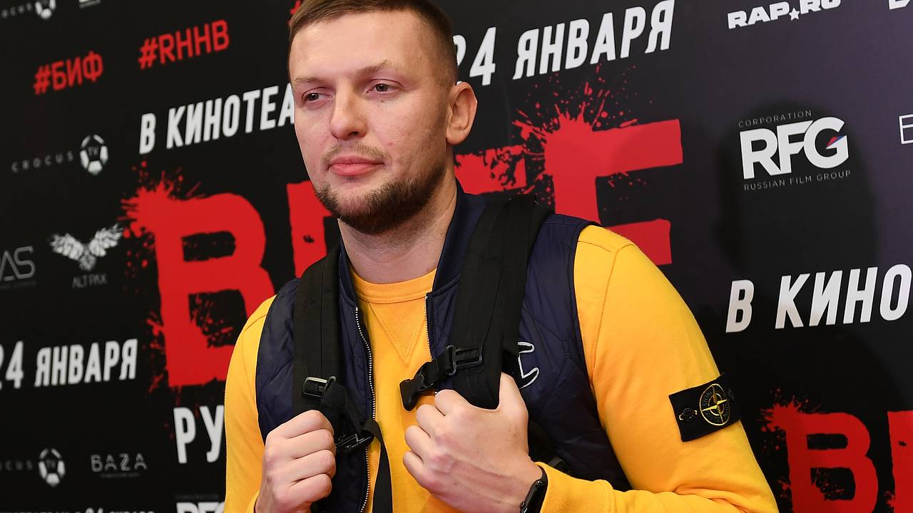 Лидеру группы Krec отказали в снятии статуса иноагента
