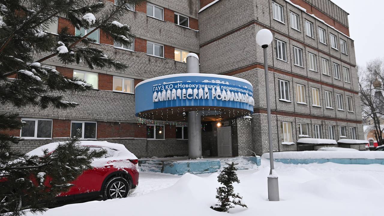 Роддом Новокузнецка отправил в общую могилу тело сына 13 лет мечтавшей о ребенке женщины