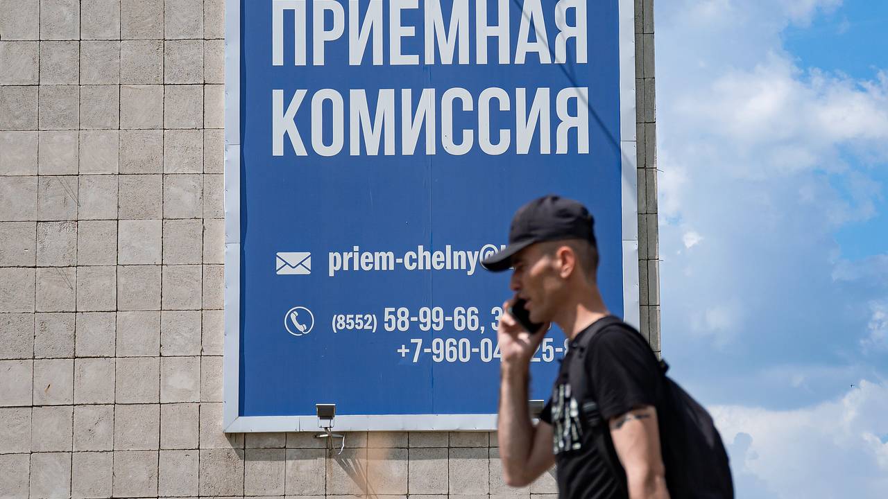 В России изменили порядок приема в вузы в 2026 году