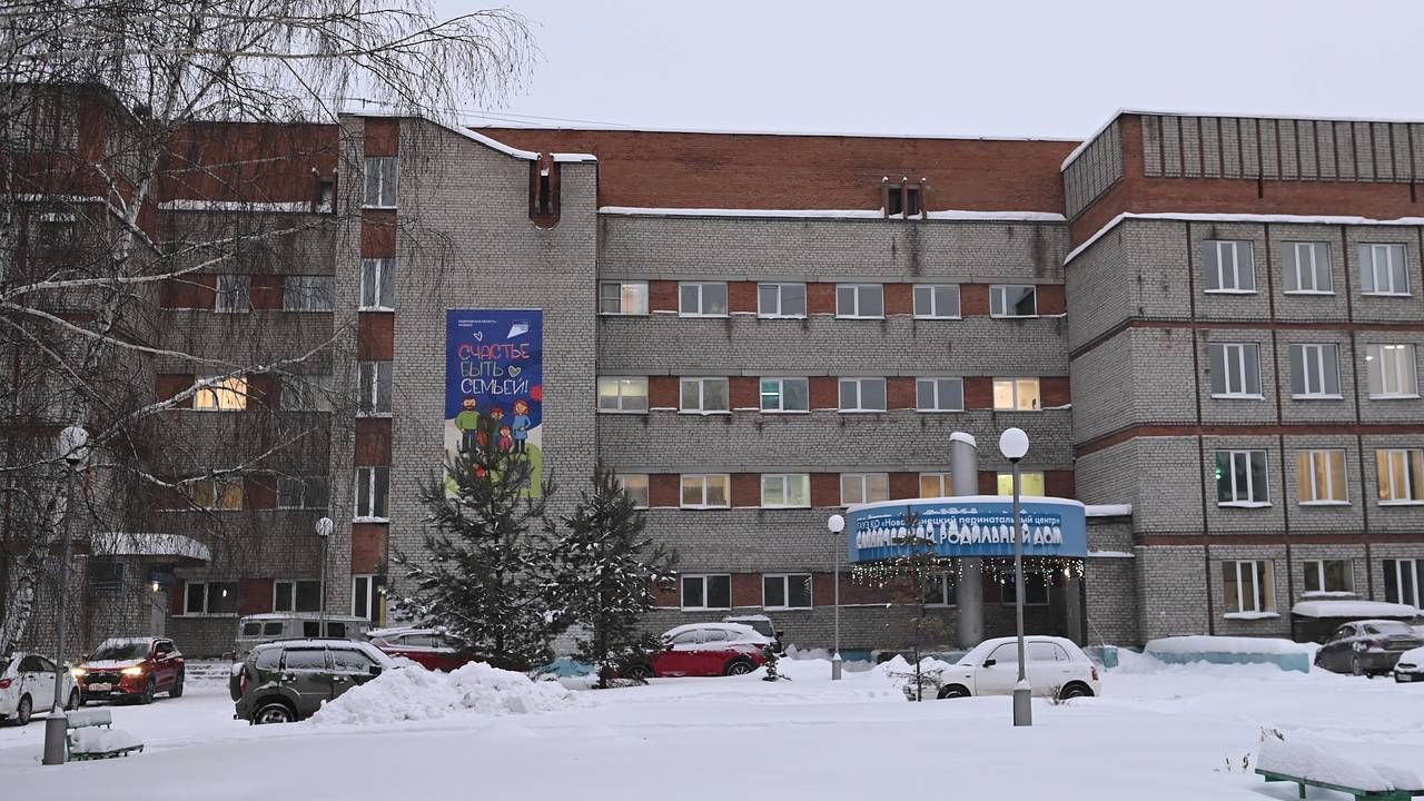 В Кремле призвали принять меры после гибели младенцев в роддоме Новокузнецка