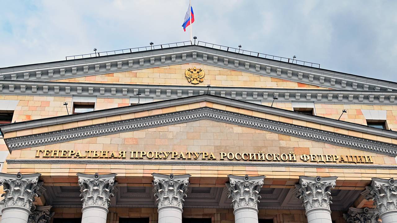 В России признали нежелательной канадскую компанию