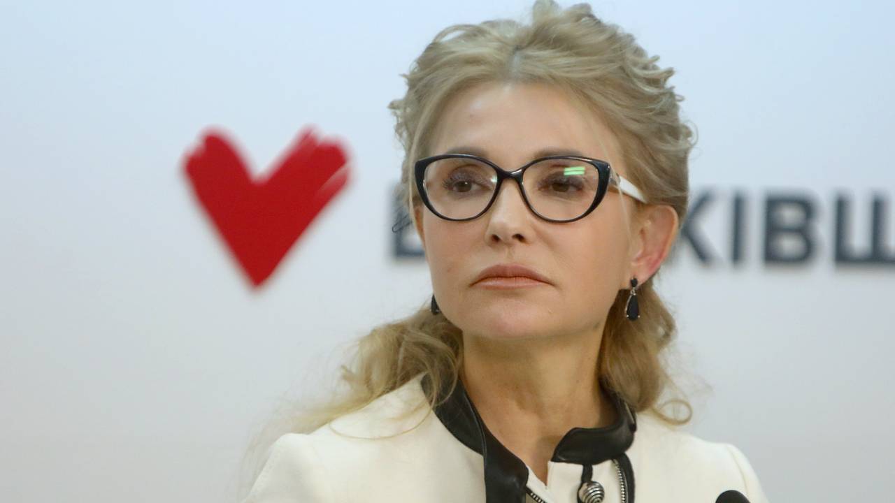 Тимошенко заблокировали счета