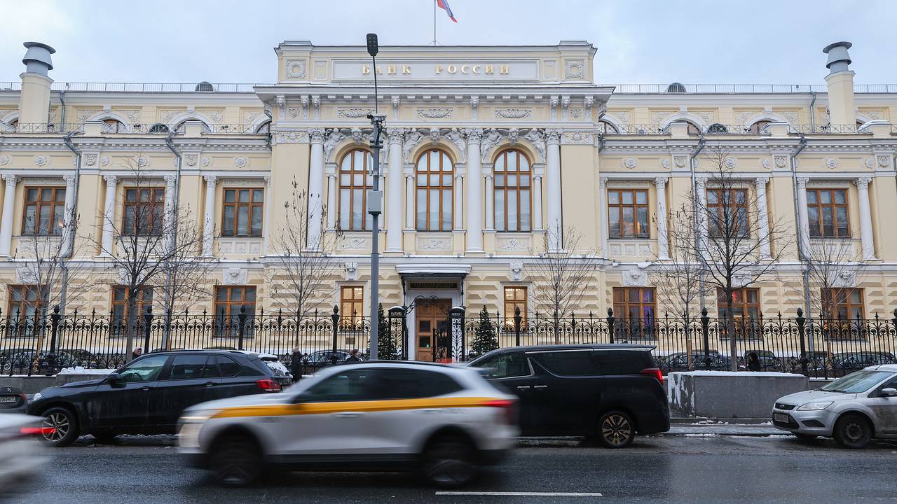 Международные резервы России заметно выросли