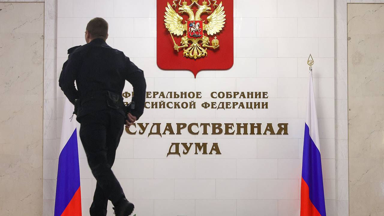 В Госдуме усомнились в визите российских депутатов в США по приглашению конгрессвумен В Госдуме усомнились в визите российских депутатов в США по приглашению конгрессвумен
