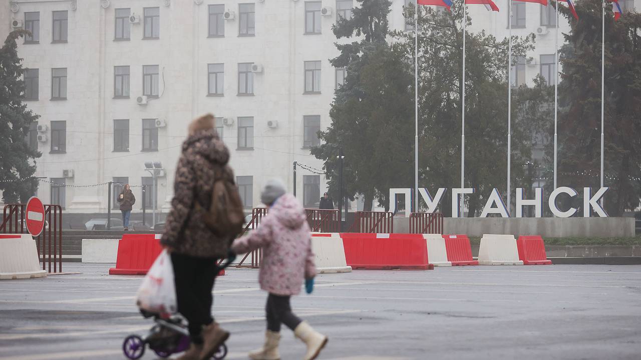 В России отреагировали на переименование Киевом районов Луганска