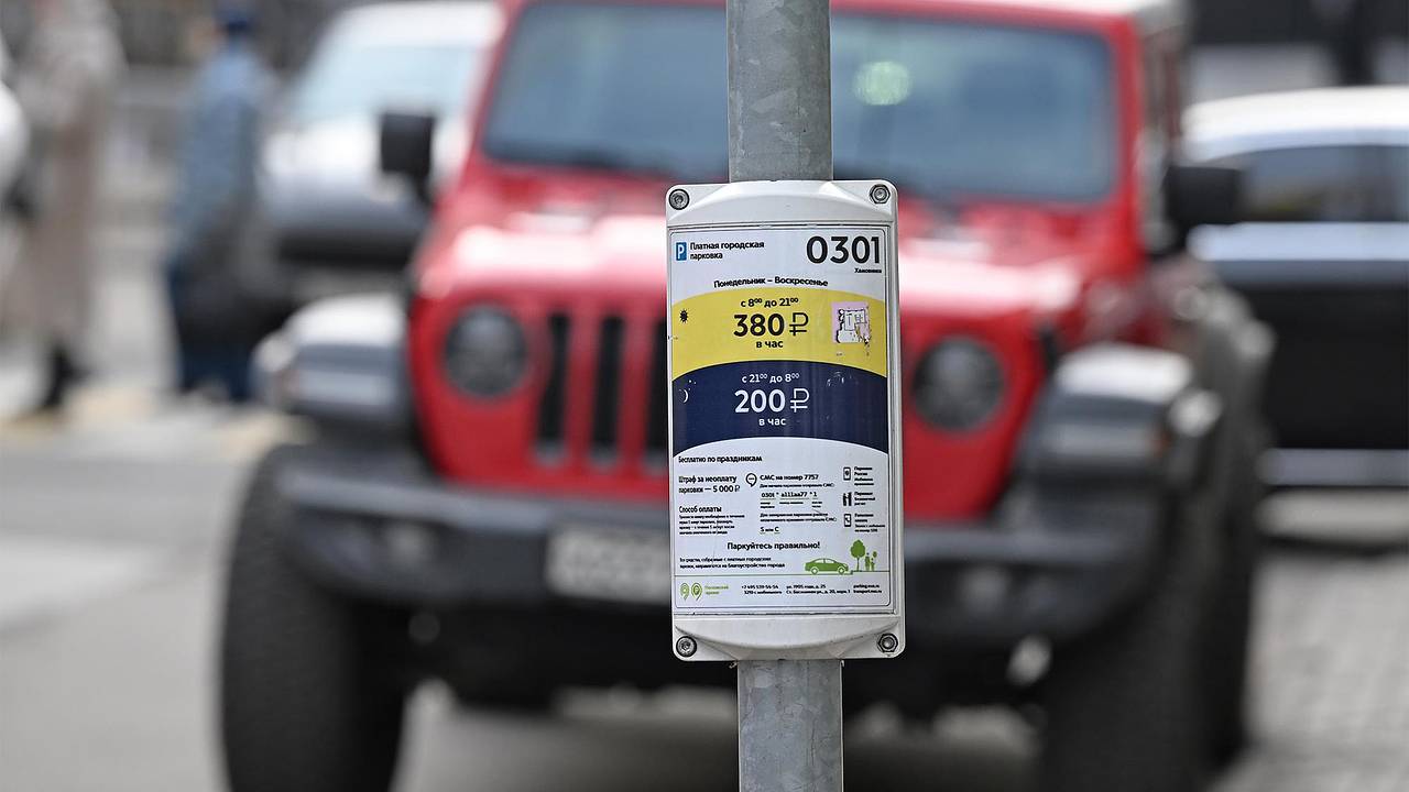 Автомобилисты могут получить важное послабление