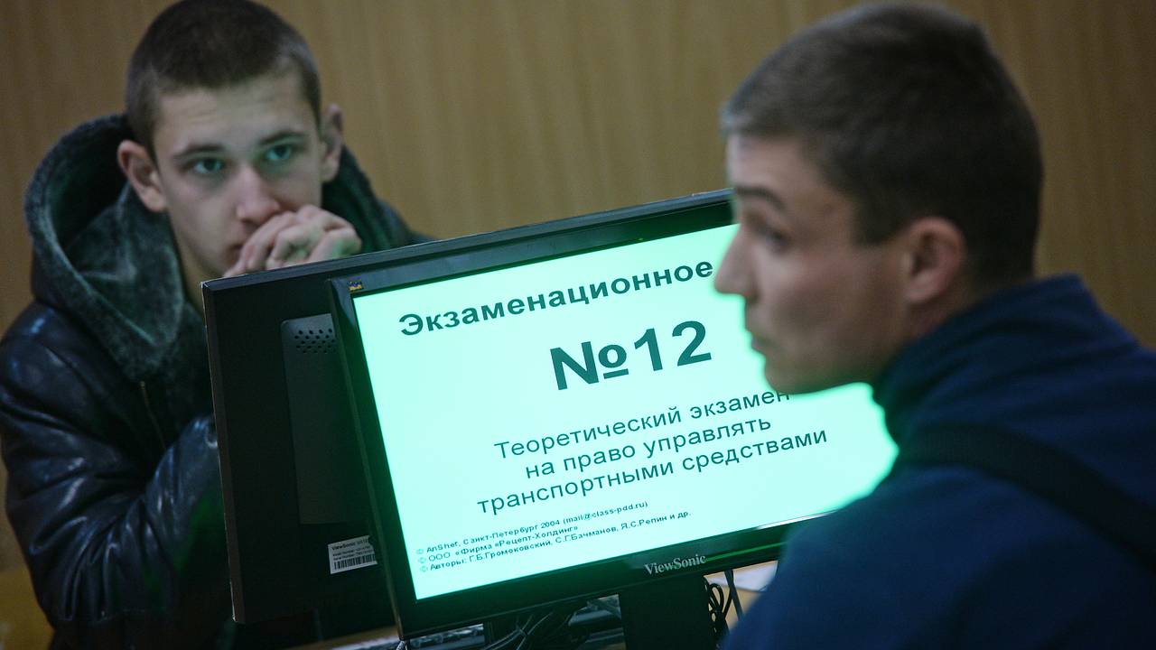 В России собрались ужесточить экзамен на права