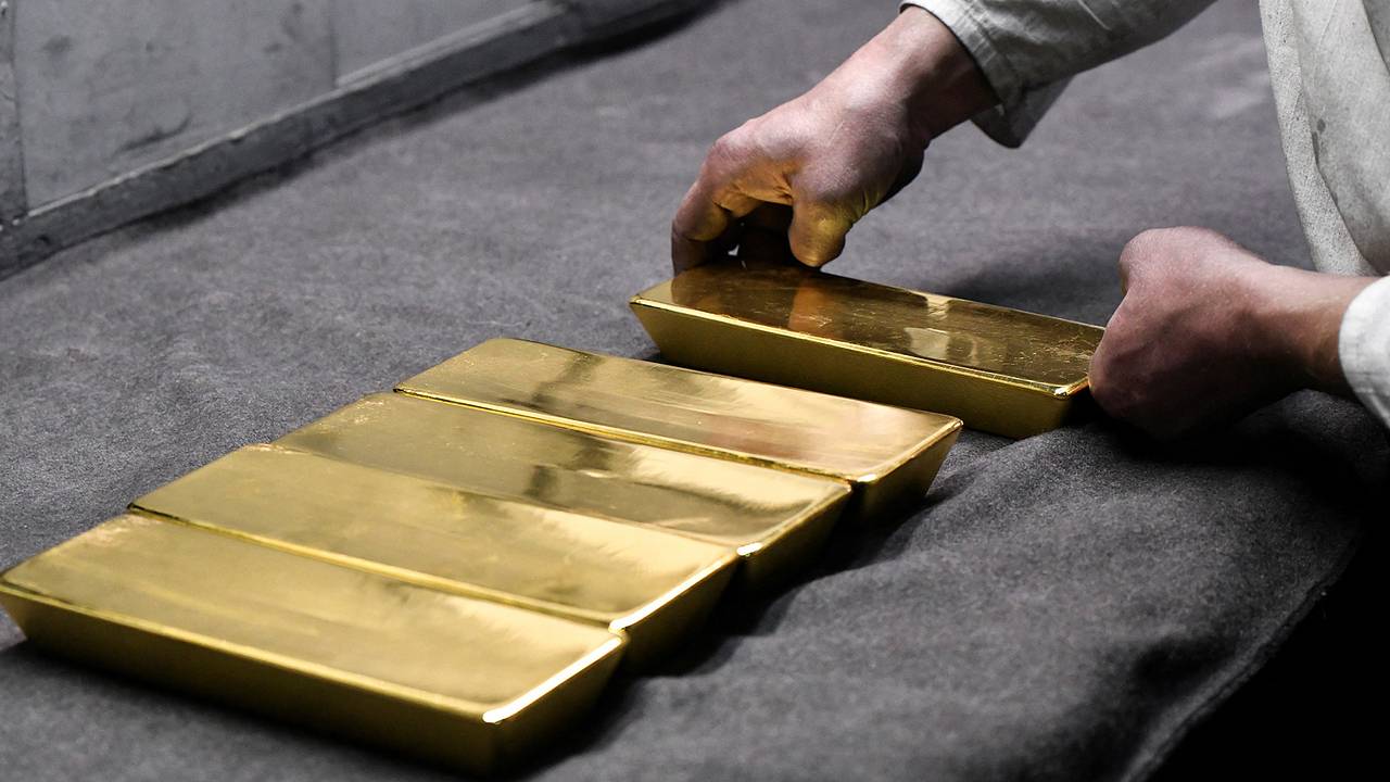 Перспективы мировых цен на золото оценили