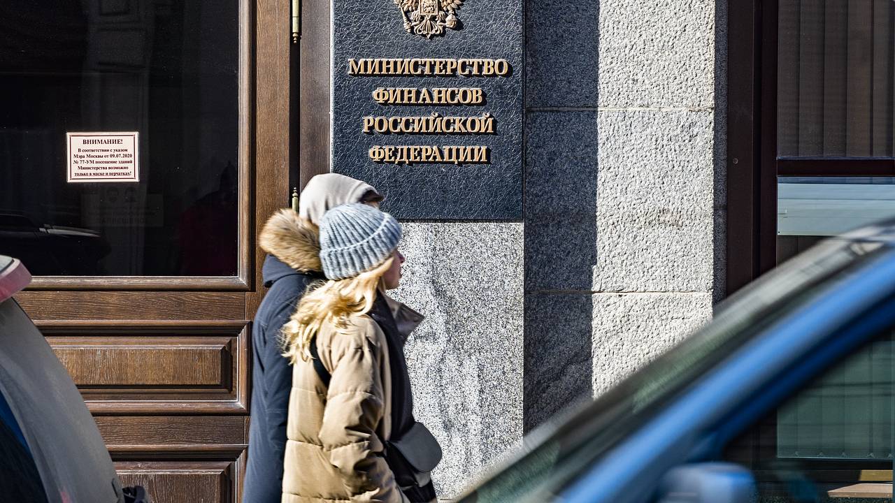 Российскому бюджету предрекли проблемы