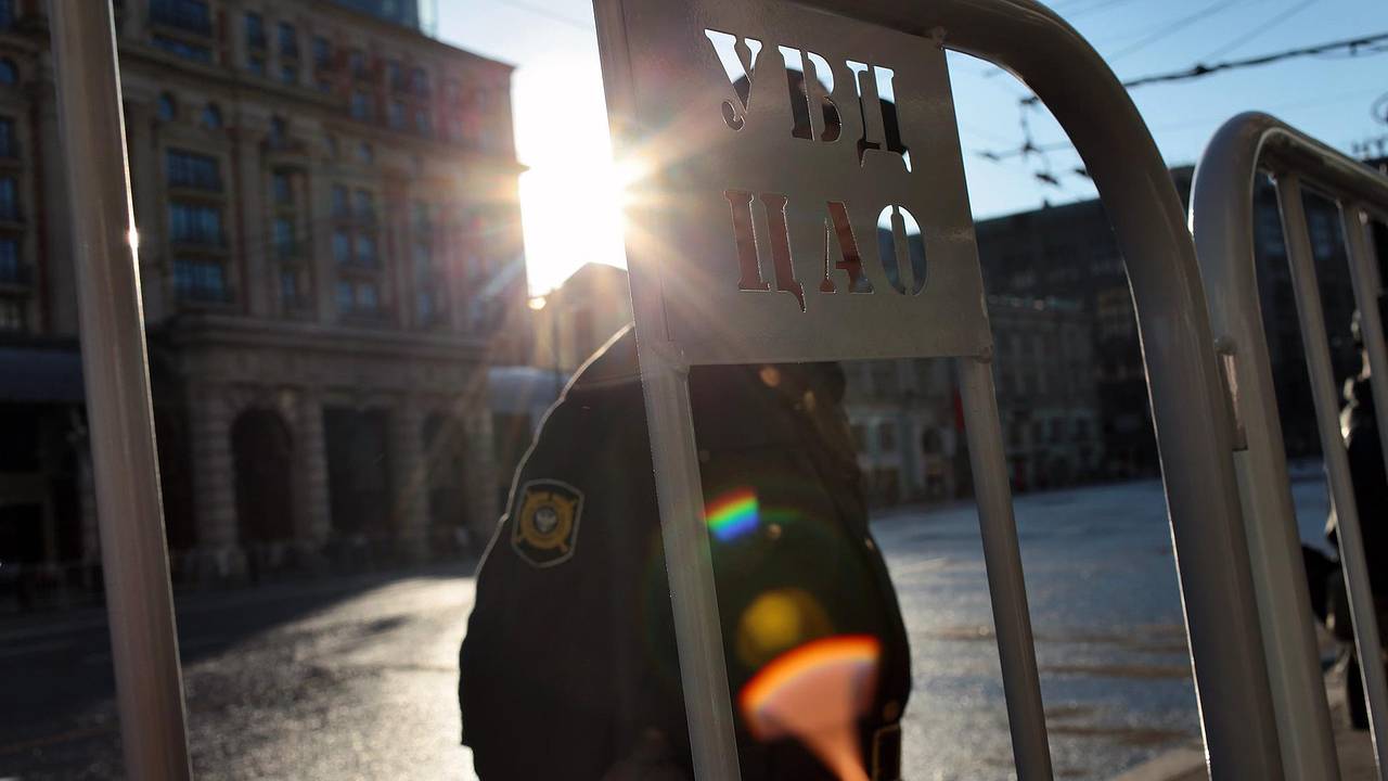 Москвичей предупредили о перекрытии центральных улиц
