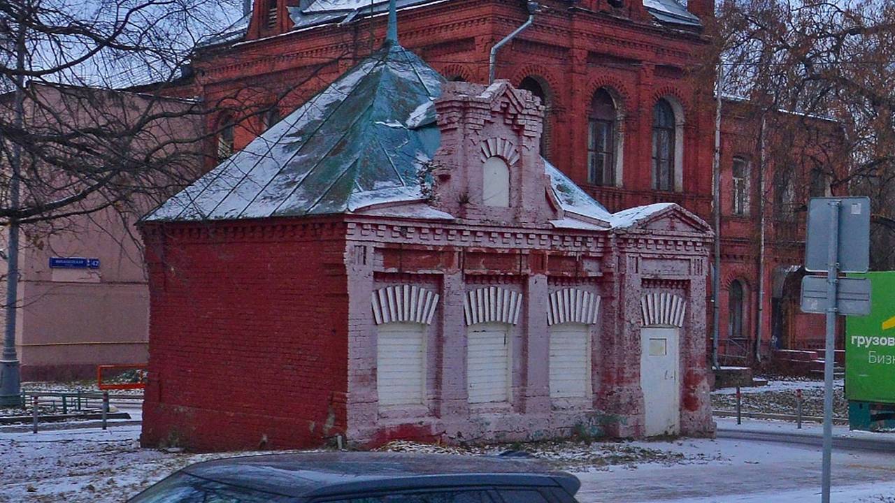 Дом-памятник в Москве собрались продать по цене «однушки» в регионе