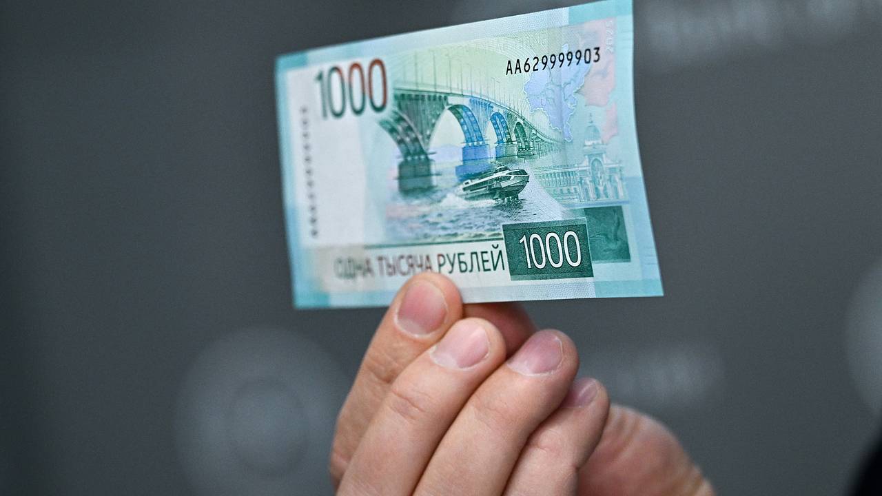 Некоторых россиян обязали вернуть часть пенсии государству Некоторых россиян обязали вернуть часть пенсии государству
