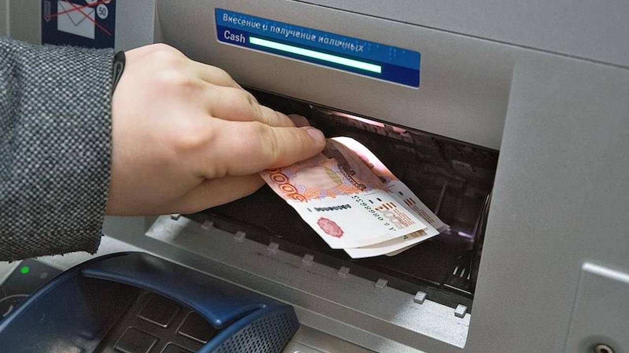 Россиянам назвали вклады с наименьшей доходностью
