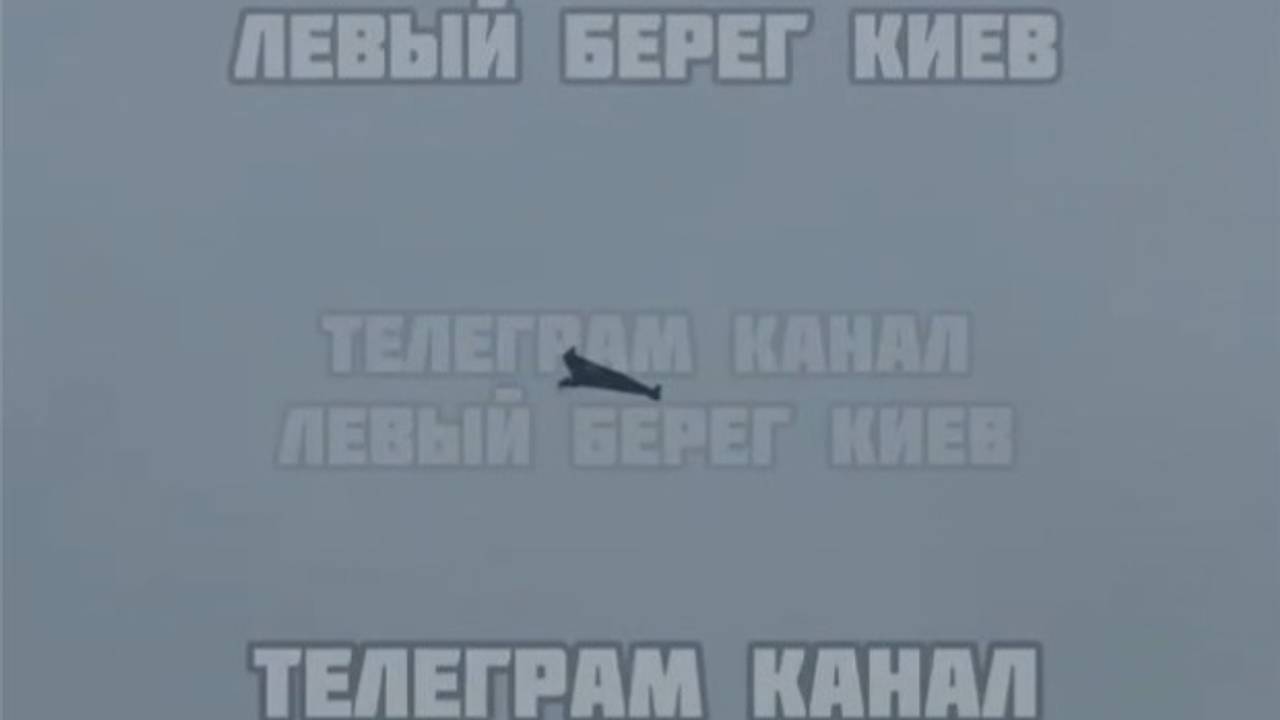 Над Киевом заметили новейшие российские дроны с ручным управлением Над Киевом заметили новейшие российские дроны с ручным управлением