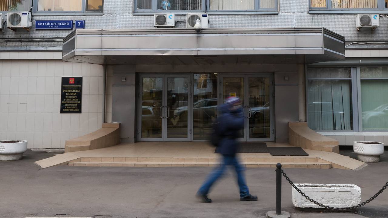 Роскомнадзор заблокировал самый известный аниме-сайт в России