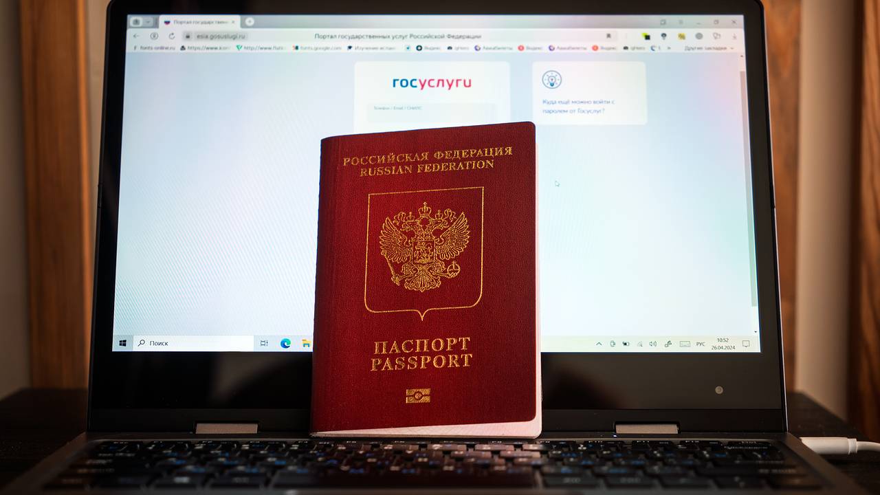 В Сети распространили фейковые приказы о доступе в интернет по паспортам