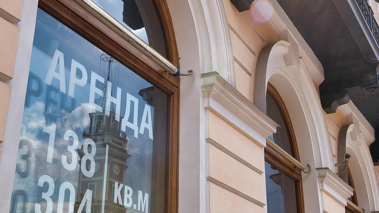 В России взлетело количество повторных банкротств