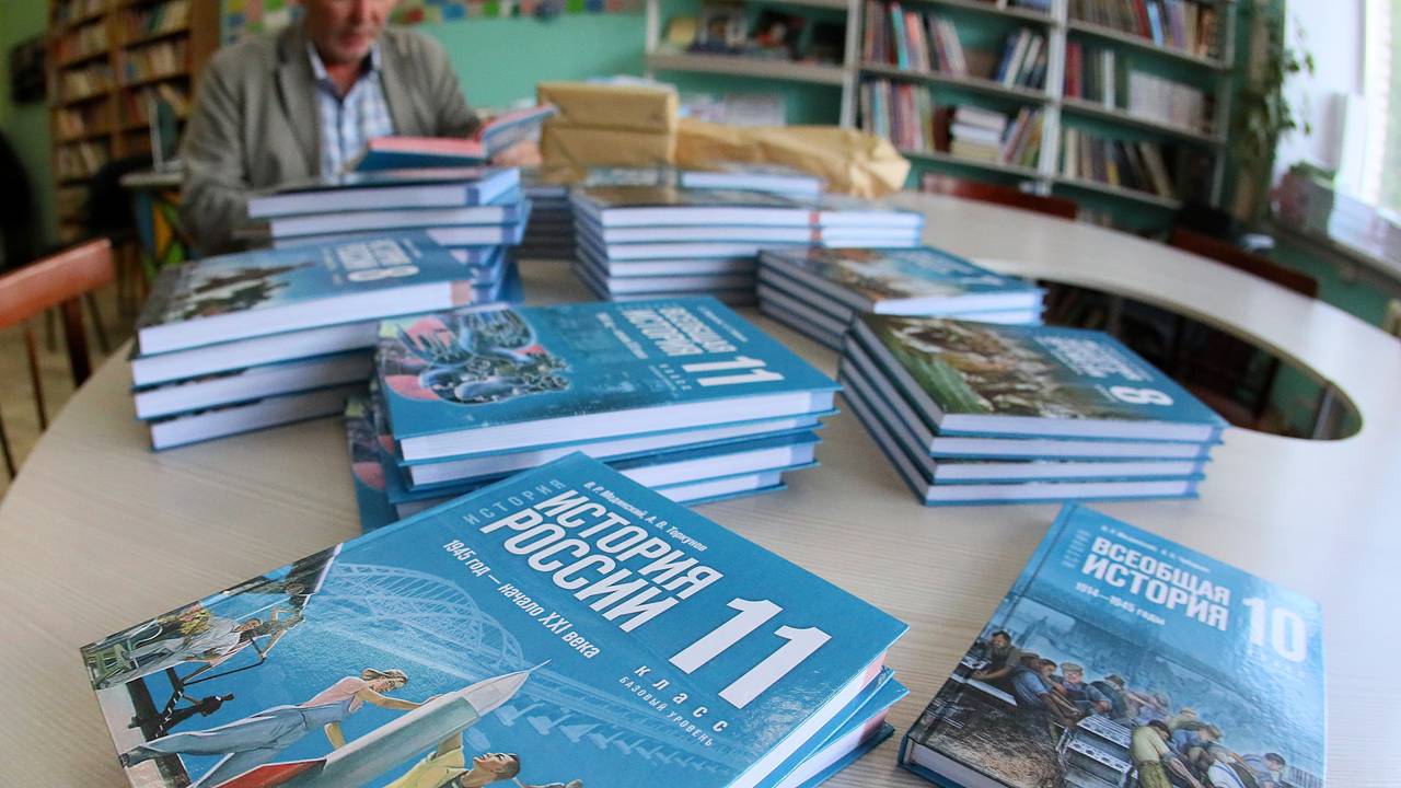 Данные о рекордном количестве ошибок в учебниках по истории оказались недостоверны