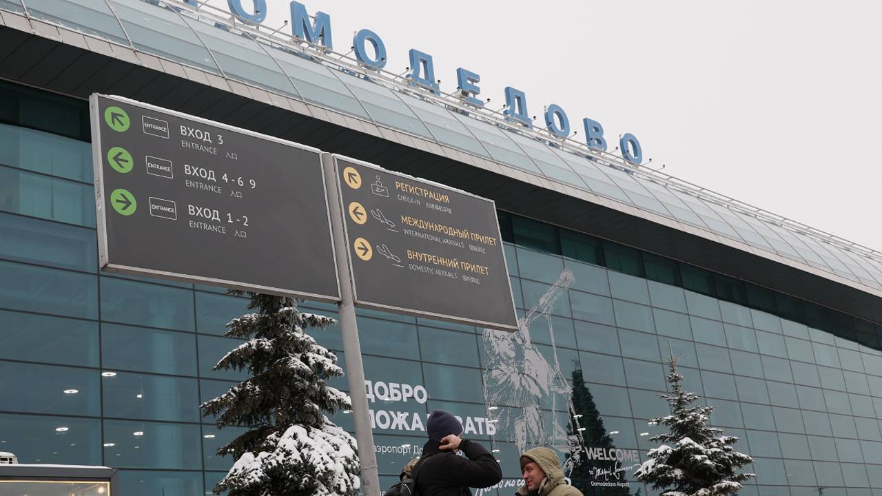 Новый владелец Домодедово раскрыл подробности его покупки Новый владелец Домодедово раскрыл подробности его покупки