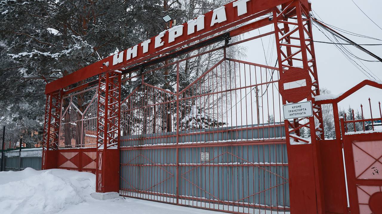 Появились данные о размере зарплаты директора интерната в Кузбассе после смерти пациентов