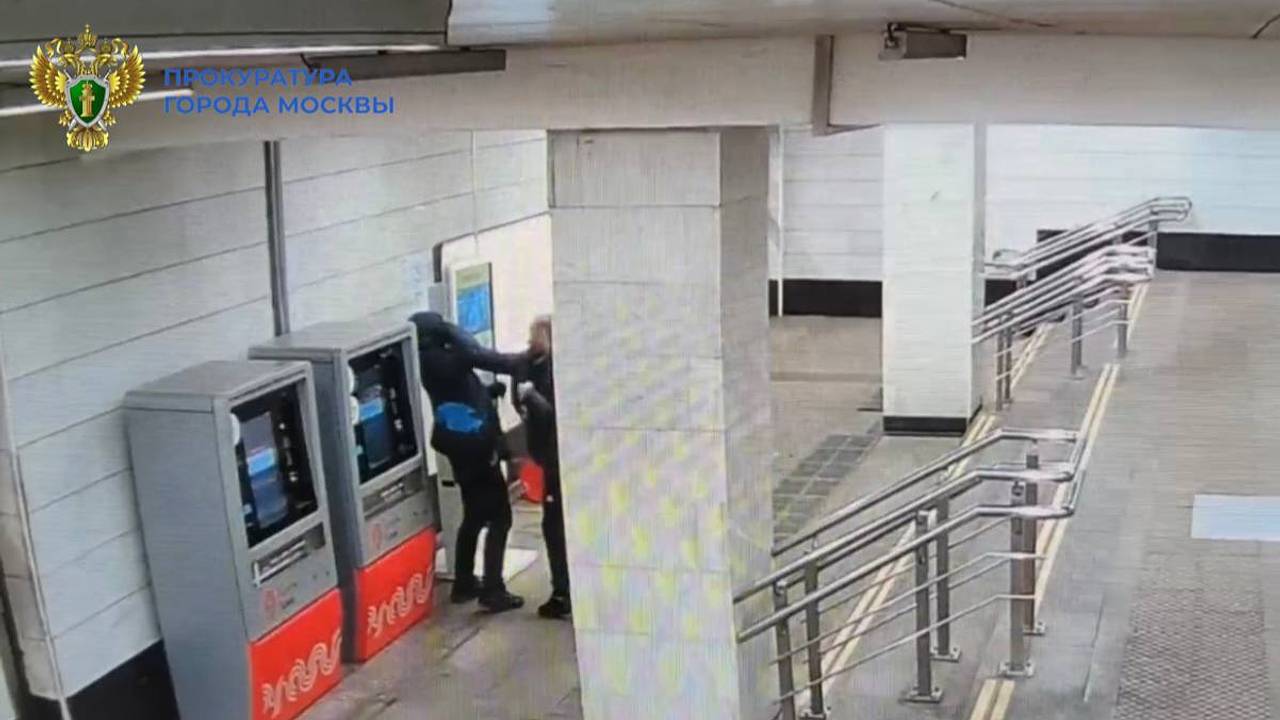 В московском метро россиянин до смерти забил повздорившего с ним мужчину