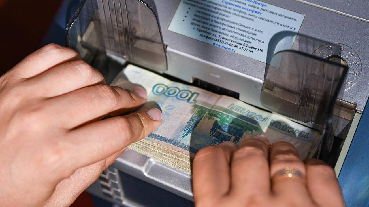 Доходность накопительных счетов упала еще сильнее